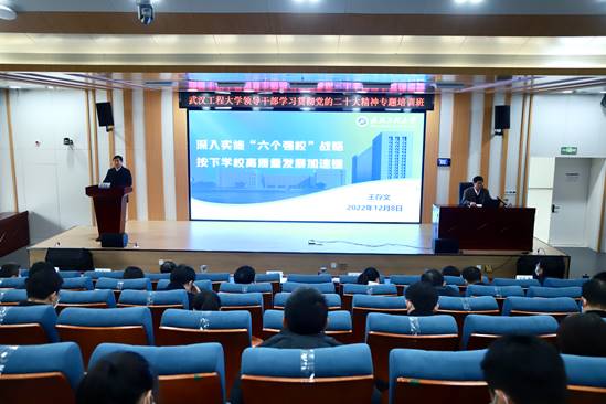 微信图片_20221209093637